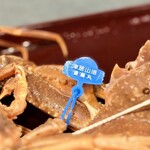 日本料理 みや  - 