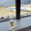 ANA ラウンジ 福岡空港 国内線