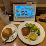 デニーズ 池田店 - 注文★ゼロミートハンバーグ〜サラダ仕立て