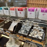 ベーカリーレストランサンマルク - tea bag