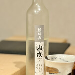 日本料理 みや  - 