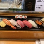 金太楼鮨 - 料理写真: