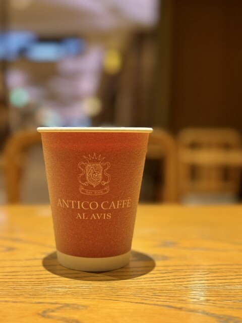 Antico Cafe Alabis Onagoya Birudingu Ten photo 3
