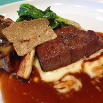 エルミタージュ ドゥ タムラ - 26,11