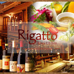 Wines Kitchen Rigatto - 