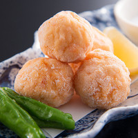 海老真丈揚げ
