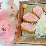 きんとん 神戸店 - 