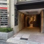 串揚げ タケナカ - 