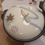 せんざん - 美しい蓋