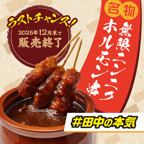 ブエナ ビスタ （Buena vista） - 亀有/カフェ | 食べログ