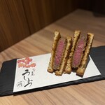 焼肉 うしみつ一門 - 