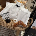 ジャンフランソワ 東京ミッドタウン日比谷 - 