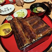 炭焼 うな富士 有楽町店 - 