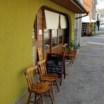 かくいにいくか - （※写真1）外観