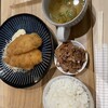 三陽食堂