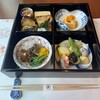 日本料理 八千代