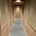 WASHOKU SUSHI ゆゆ梅田 - 