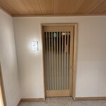 WASHOKU SUSHI ゆゆ梅田 - 