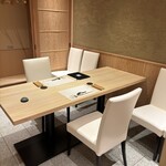 WASHOKU SUSHI ゆゆ梅田 - 