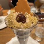 ミュゼカラト - 