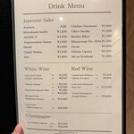 WASHOKU SUSHI ゆゆ梅田 - 