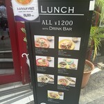 Bangkok Night 渋谷 - 