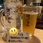 炭火焼鳥 ほていそん - 