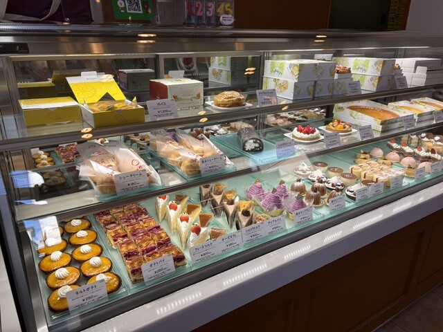 Cranberry Hon Ten photo 2