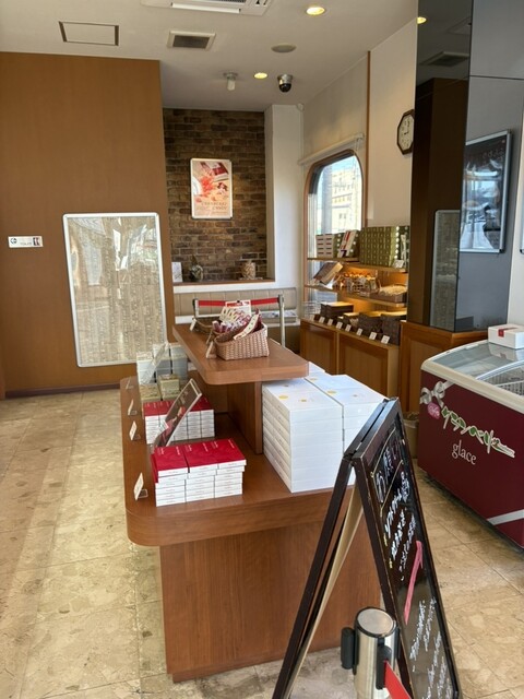 Cranberry Hon Ten photo 4