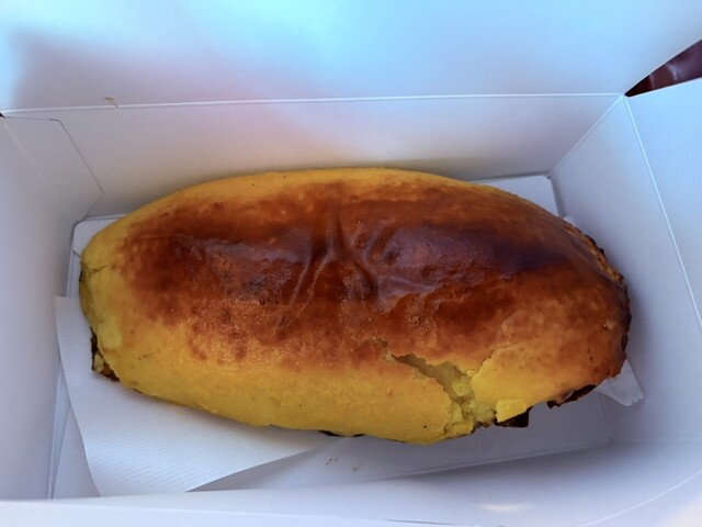 Cranberry Hon Ten photo 3