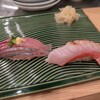 魚はる