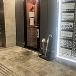 地鶏と沖縄琉球しゃぶしゃぶ 個室居酒屋くろ凪 - 