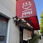 ラーメン茂木 - 