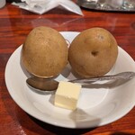 欧風カレー ボンディ - 