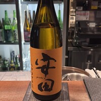 お料理 うち山 - 