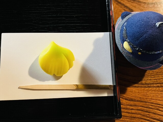 Kyu Iwasaki Tei Teien Ocha Seki photo 4