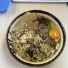 豊しま 飯田橋店 