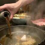 銀座 塒 - しあわせの香り