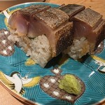 炭火焼き リリー - 