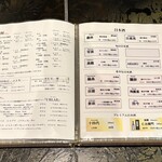 銀座 塒 - 素晴らしいライナップ✨希少な日本酒もあります