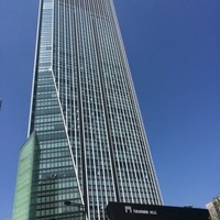 天ぷら 逢坂 - 