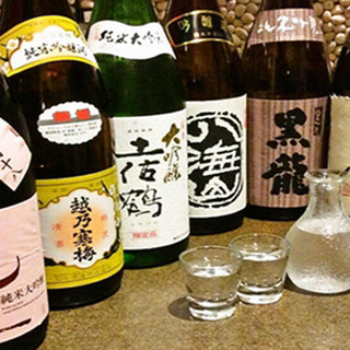 也備齊了各種酒。