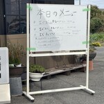 広ちゃん飯店 - 