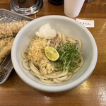 トウキョウサンフラワーイイダバシ - 