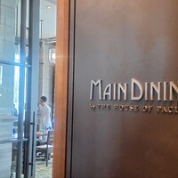 MAIN DINING by THE HOUSE OF PACIFIC - 外観