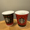 スターバックスコーヒー 新宿2丁目店