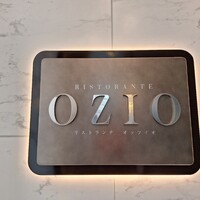 RISTORANTE OZIO - 