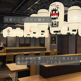 五感で感じる癒し空間