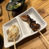 旬鮮 なが田 - 