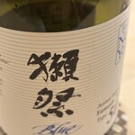 鮨 赫 sushi aka Tokyo - 